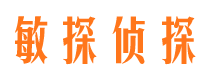 景宁找人公司